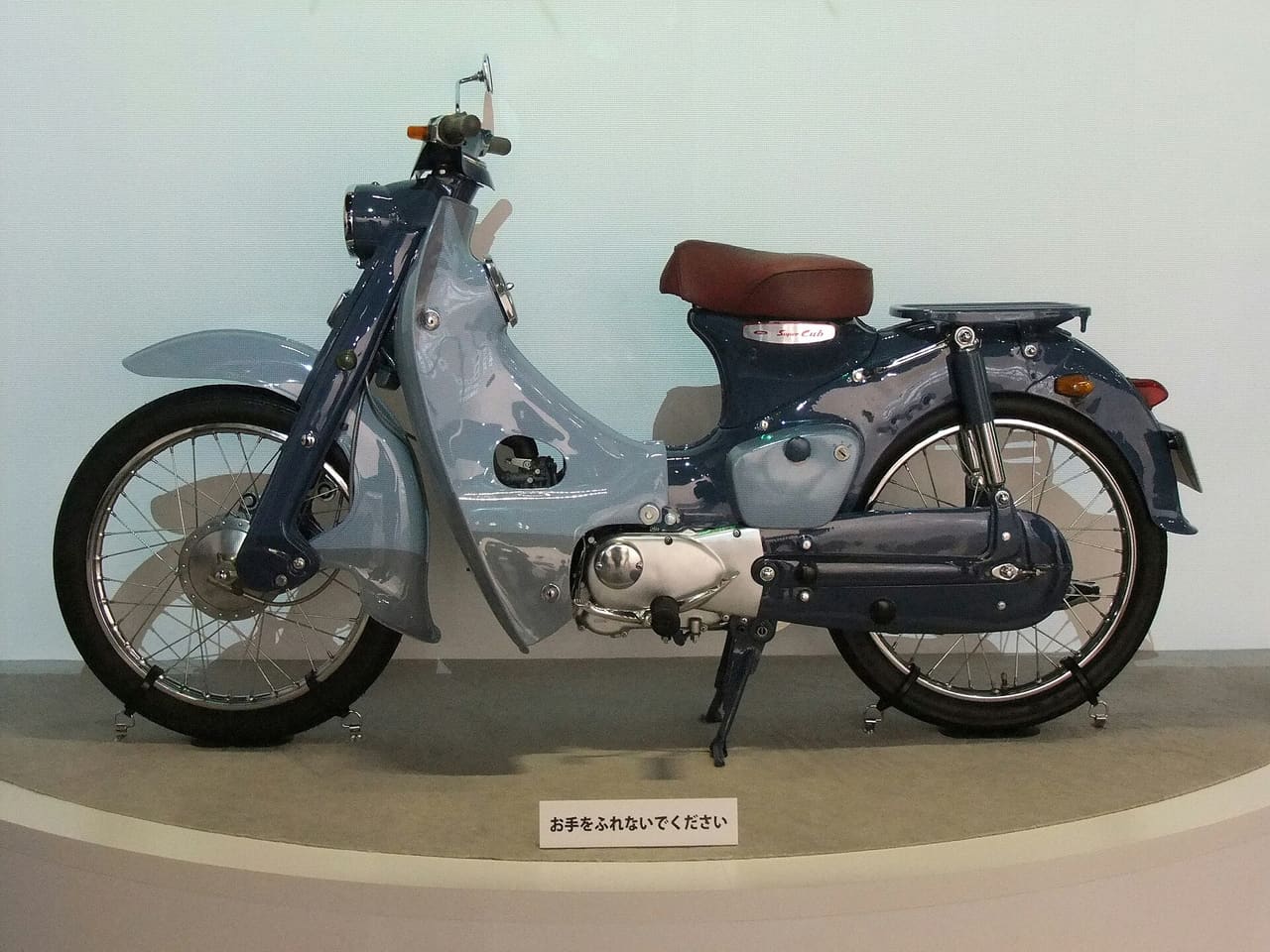 Honda Super Cub — Japan → USA cost guide