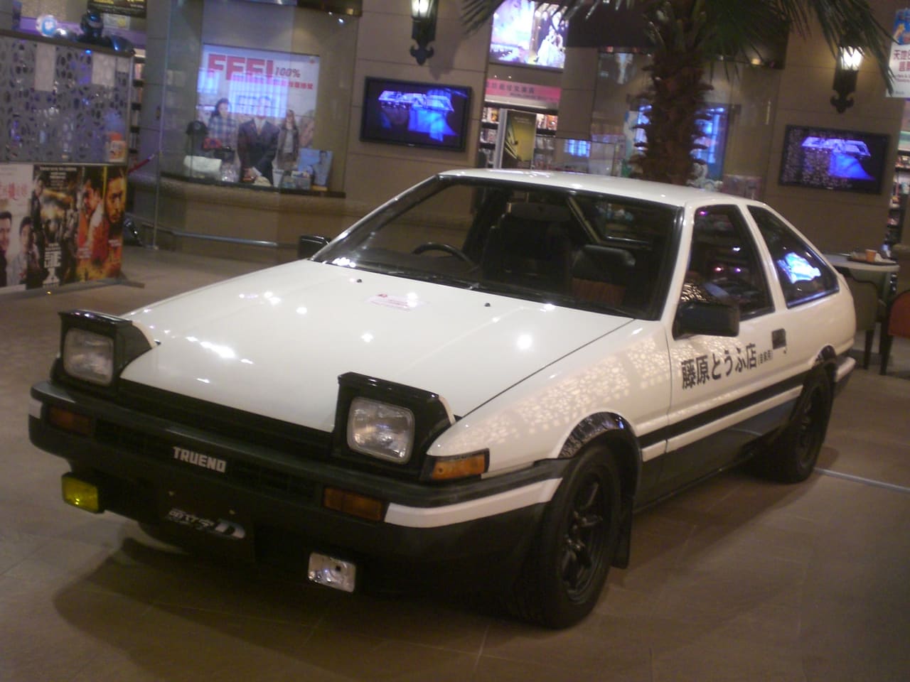 Toyota Sprinter Trueno AE86 — Japan → USA cost guide
